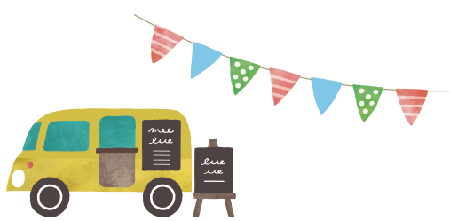 キッチンカーグルメめぐり